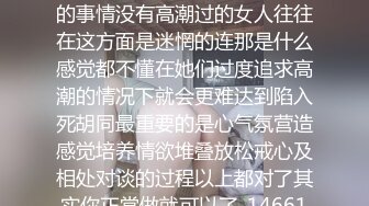 财经大学女生高潮自拍