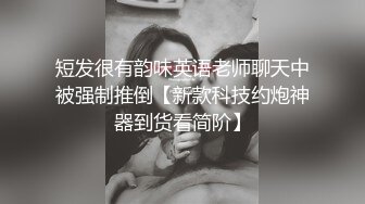 哥俩大战风骚学妹，颜值可爱迷人风骚无比，让两小哥揉奶玩逼一起抽插，激情上位多种姿势爆草嘴里都要塞鸡巴