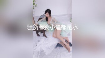 租房艹娇小人妻