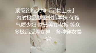 女模不健康泄密，肤白貌美可爱女团练习生大尺度私拍，真空裸身做饭，裸体健身，自慰，道具测试，各种不雅拍摄4K画质 (12)