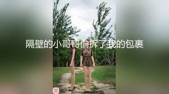 热恋中的小情侣清晨中的第一炮，骑乘爽到高潮