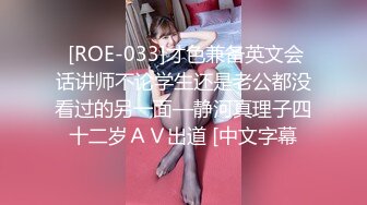 【奶味小仙女】身上倒酸奶再舔浴缸足交，吊带网袜后入性感大屁股，快速抽插最后内射