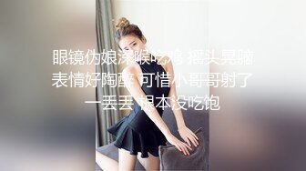 【超推荐??会尊享】极品乱伦操-为毁容的儿子传宗接代 美艳母亲睡梦中被儿子插入 美乳女神夏晴子 高清720P原版首发