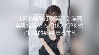 [2DF2] 【屌哥全国探花】气质眼镜妹，自带书卷气乖乖女，满足了干学霸的梦想[BT种子]