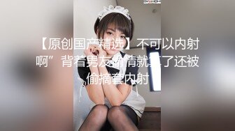  21岁清纯女孩小猫猫，下海捞金，尿尿特写，清澈的尿液，响亮的嘘嘘嘘，真是漂亮！