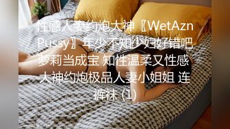 【OnlyFans】黑珍珠美女 AmiraWest 最全合集 58