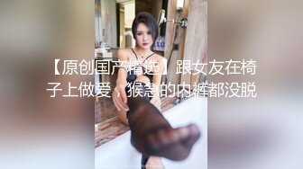 【极品震撼丝袜骚妻】某论坛大神最新性爱自拍翻开老婆极品粉嫩骚穴给大家欣赏 丰臀爆操