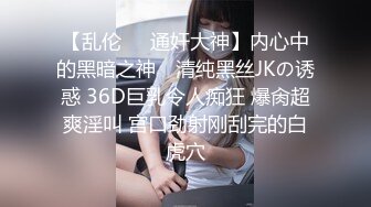 ✿白嫩小可爱✿超白嫩美女穿上半透明旗袍后无套抽插，结尾内射，看精液流出，身材极品，外表清纯靓丽床上风骚