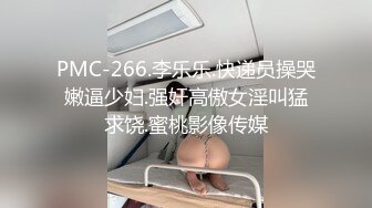 大奶人妻你会的真多 舒服死了 吃下去 身材丰腴被操的很舒坦