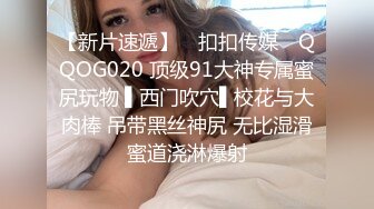 商场女厕全景偷拍几个女神级的少妇嘘嘘人美B跟美 (1)