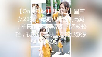 【新片速遞】福州少妇人妻，大奶吊钟，后入撞得波波四处飘摇，这叫床声估计邻居都在门口偷听！人妻：我要尿，尿你身上，哈哈哈 