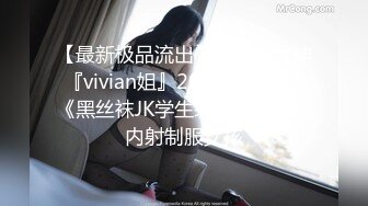 11-17探花王安全 约操身材高挑淑女型的邻家小妹妹极致反差床上一直喊好爽不要停