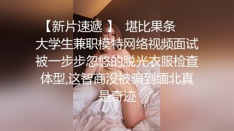 玩91的00后女生