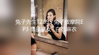 天花板级清纯白虎女神【米胡桃】 白丝水手服纯情小可爱 梦中情人般的存在，粉嫩小穴无套爆肏内射