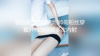 【OnlyFans】小胡渣大屌男友，颜值在线的肉感体态女友[yamthacha]福利合集，蜜桃臀粉穴后入，居家自拍 39