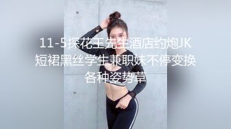 牛人直接闯入单位女厕近距离偷窥身材丰满的美女御姐丰腴的大肥鲍