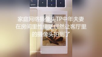  “我是大骚货我是小母狗”对白刺激露脸白虎大学生反差婊与炮友宾馆开房大玩道具SM性爱连续搞了