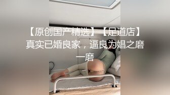 老公看着自己老婆跟单男做爱，很刺激