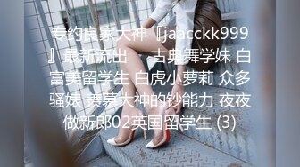 超嫩，19岁的学生妹【诗诗呀】家中无人，脱光赚点儿外快，清纯少女极度反差