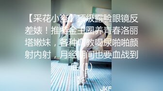 195_(sex)20230719_深夜大师兄