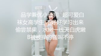 【极品可爱❤️萝莉】小千绪✿ Cos和泉纱雾白丝足交 鲜美鲍鱼一坐到底 尽情淫交榨汁 超爽抽送顶宫撞击 颜射少女