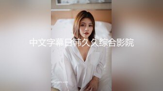 桑拿女技师先是给客人认真按摩然后激情啪啪