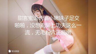 高顏值小清新妹袒胸露乳,奶子堅挺不下垂,年輕真好