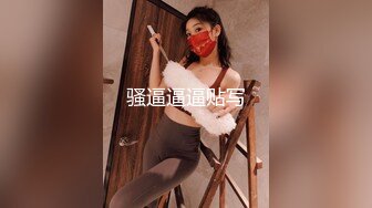  2024-08-27 NHAV-030约炮性感黑丝兔女郎