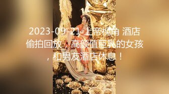 高颜值美少女性感黑丝包臀裙勾引姐夫，精致脸蛋黑丝绝对领域淫语不断 小穴太紧姐夫早泄欲求不满!