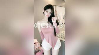 STP26720 极品尤物美少女！被炮友尽情蹂躏！椅子上翘起屁股，打桩机后入猛顶，骑乘姿势深插，最后冲刺无套内射 VIP0600