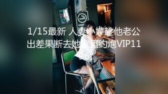 带你上门找女技师全套服务按摩完开操撩起裙子舔屌穿着高跟鞋抬腿侧入