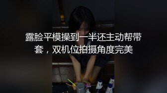 性感氣質禦姐女神 公司聚餐送女同事回家沒想到被爆出白漿，性感包臀裙小高跟盡顯優雅氣質