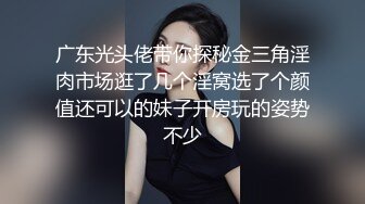 豐滿胖胖的可愛俏麗小肥妞和男友啪啪,身體肉肉的幹起來特舒服