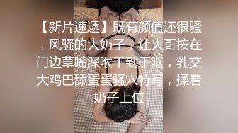 【新片速遞】  商场女厕全景偷拍长裙少妇❤️刚刮过B毛的白净美鲍鱼