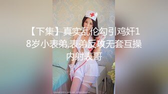 200_(sex)20230805_疯狂嫂射