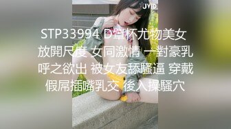   童颜大奶妩媚风骚女友激情啪啪全程实录，露脸交大鸡巴吃奶玩逼，无套抽插丝袜高跟