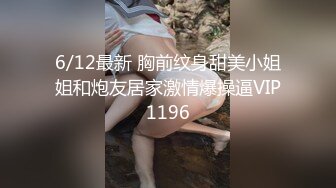  2024-10-30 星空传媒XKKY-010风骚儿媳勾引公公做爱