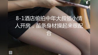 [2DF2] 身材火辣波霸杂志平面模特与酒吧黑人大胡子老板沙发上嗨炮大黑驴屌把小骚b塞的满满的蜜汁[BT种子]