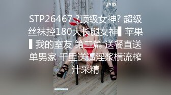 价值20美刀超人气爆乳女神 ▌乐乐▌狐妖女友榨精 超狂尺度G奶乳交口爆 完美爆乳蜜穴171P1V