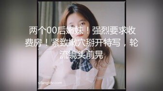 【子_涵】肤白笔粉完美露脸~非常过瘾绿帽大神征服事业单_位很会含的长腿人妻