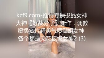  漂亮女友 看镜头看着我 啊啊 好舒服 没想到操起逼来表情这么骚