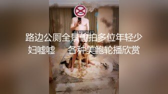 极端的多次喷水与马桶刷性交.mp4