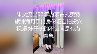 STP22388 天美传媒 TM0124 真实版『艳母3』被儿子强暴的妈妈  巨乳纹身女神孟若羽