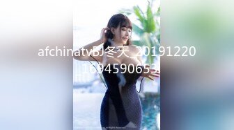 STP25877 ?萝莉女神? 最美窈窕身材美少女▌鸡蛋饼▌调教完全淫化小痴女 后入蜜桃无比迎合夹茎 爆射娇嫩玉颜舔精