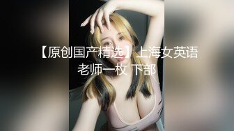 [个人拍摄]公鸡爱好者业余♡在已婚家庭睡觉的隔壁房间里舔69♡早泄