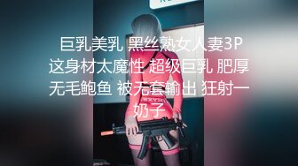 帅气男模用屌服务富二代,床上操到沙发屌不离逼,谁能拒绝在赚钱的同时还能操一次逼呢