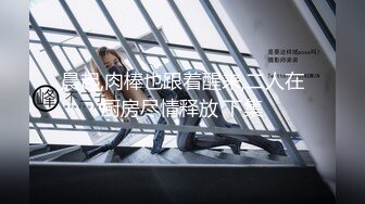 【小骚逼想被操】【上篇】啊哥哥，骚逼好痒，快点来插一下我的小逼穴！用力一点爸爸插深一点，BB好痒，哥哥快点来操死我