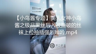 快手超美气质女神~~豪迈巨乳【妖姬媚儿】露脸全裸私拍，太美了这对乳房！