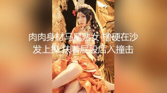 10/19最新 豪乳美少女用大奶子乳交抓起来屌吸吮操逼VIP1196