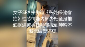 小丝女王酒店黑丝足虐_小丝女王口舌暴力虐肛